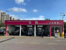 邕宁区良堤路万达茂113平汽车美容临街铺面转让