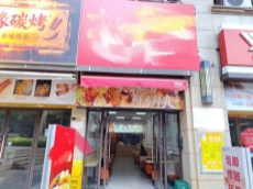 江南区金阳路龙光玖珑府58平品牌螺狮粉店带技术整体转让