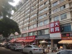 南宁市青秀区东葛路800平铺面60平办公室招租