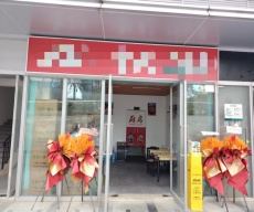 良庆区盘歌路富雅国际生活广场50平临街餐饮旺铺转让