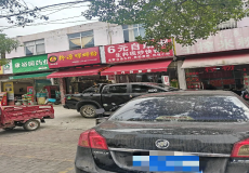 邕武路林科院附近53平餐饮铺面转让